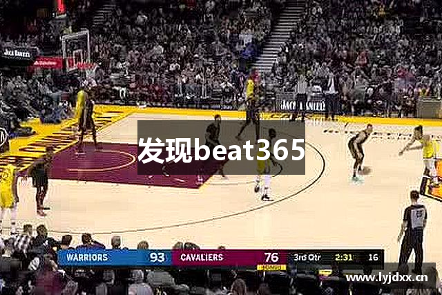 发现beat365